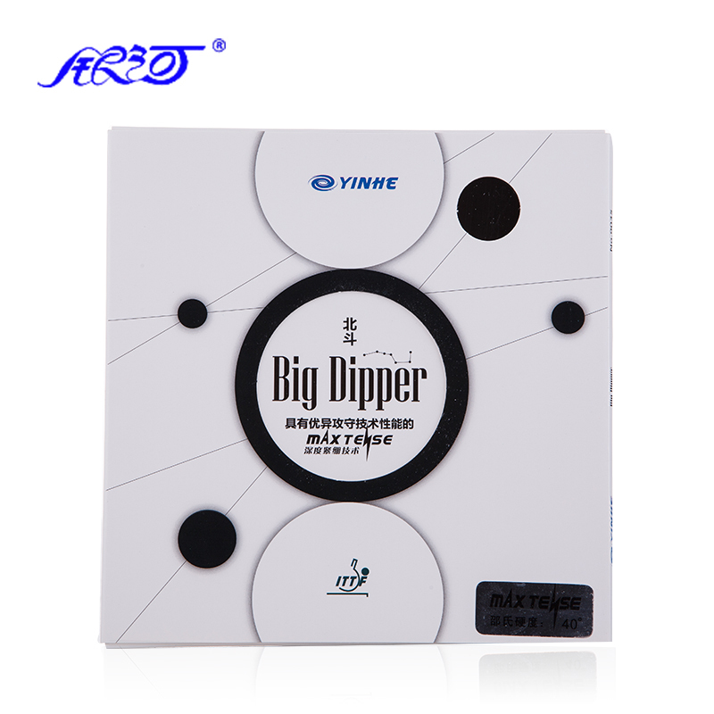 Yinhe Galaxy 9035# Beidou God Crossbow Blue Sponge has been primed for positive gloves rubber table tennis racket rubber leather sleeve rubber