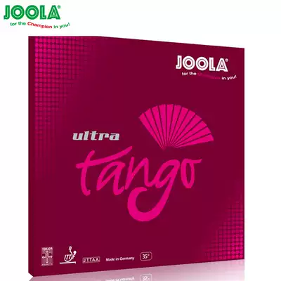 JOOLA Yola Yura Super Tango ultra imported table tennis rubber positive rubber set glue particle glue