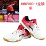 LINING Li Ning giày bóng bàn vảy rồng đội Trung Quốc Zhu Yending Xu Wei giày thể thao chuyên nghiệp giày nam giày nữ chính hãng giày thể thao bitis nam