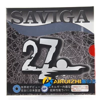 Sevica Vaava Saviga 27 Ping Pong Single Single Skin Set Set Gas Импортированный супер странный подлинный