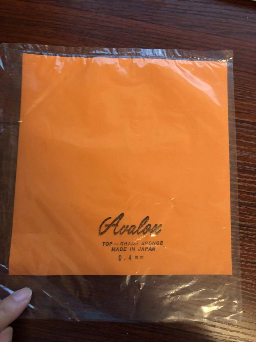 Avala Japan-made single sponge ultra-thin sponge table tennis racket long glue granular glue sponge thin sponge