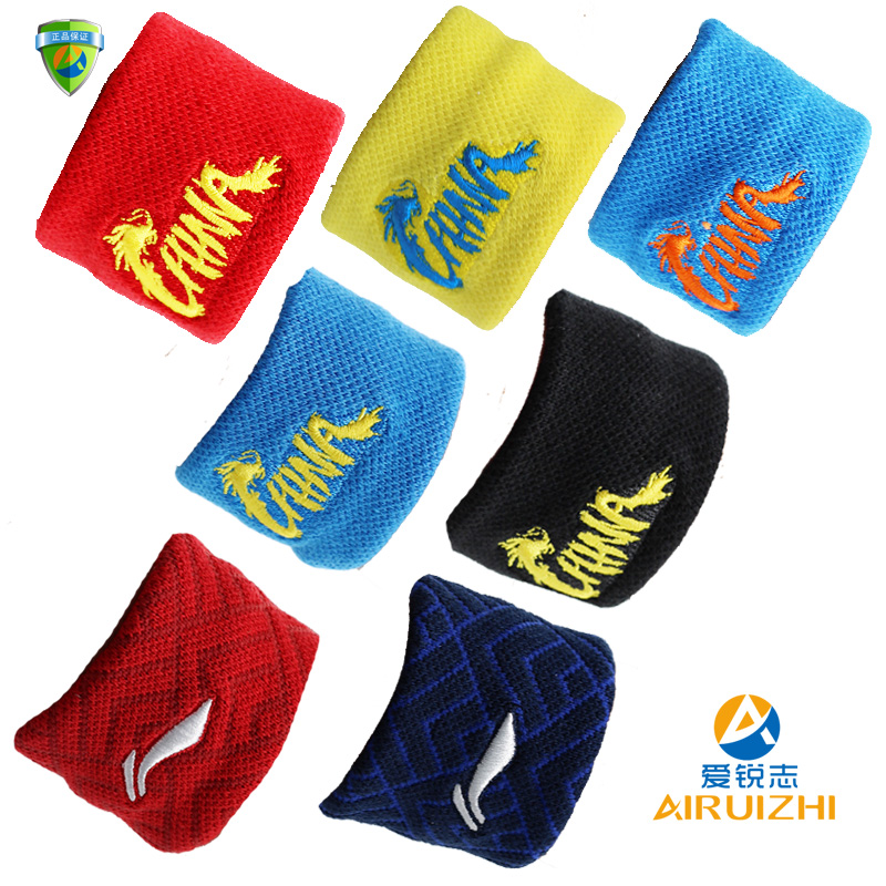 Li Ning Protective Wrist Men Sports Ping-pong Feather Protection Warm Women Running Fitness Towel Wrist Cover With Sweat-Wiping Sweat
