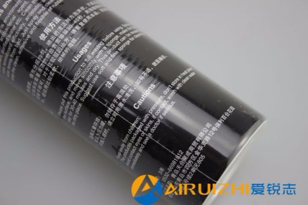 [Love Reiz] Đức Bóng bàn Tennis Tennis Cao su Keo Tackifier đặc biệt Clean Bọt Cleaner giày bóng bàn nữ