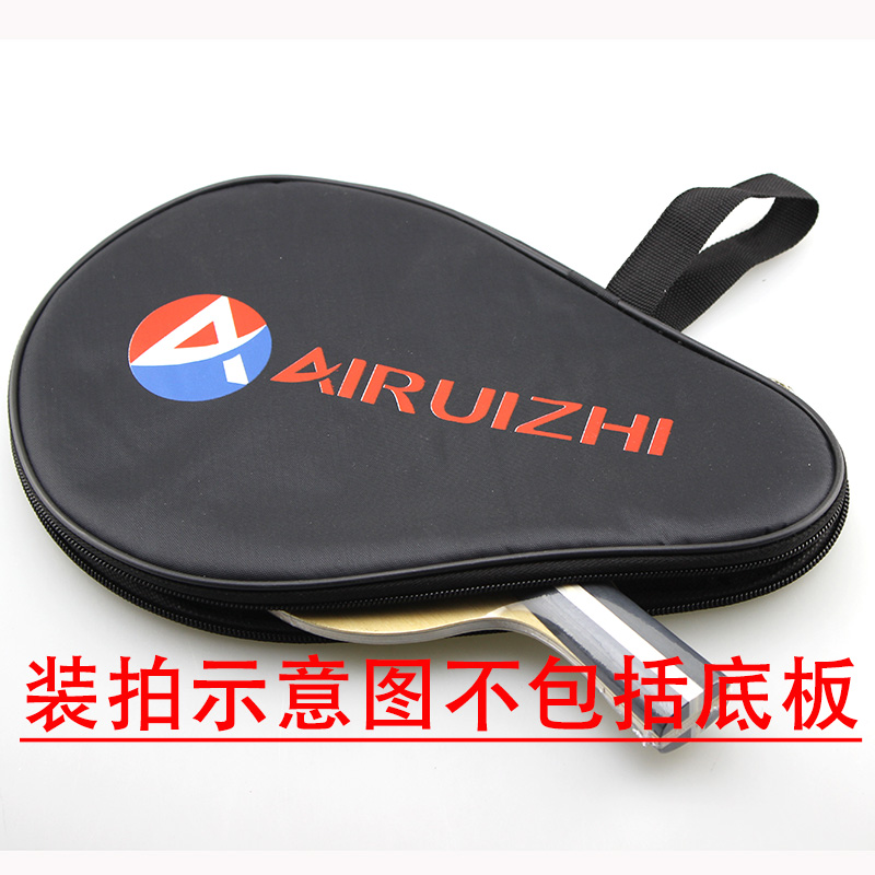 Table tennis racket túi túi túi bảng vợt tennis túi túi thiết lập hoist bắn đặt đầy đủ di động dễ dàng mang theo quả bóng bàn mua ở đâu
