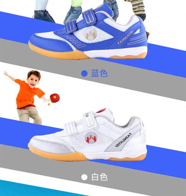 [Love Reiz] Giày bóng bàn dành cho trẻ em Tylens dành cho bé trai và bé gái giầy thể thao