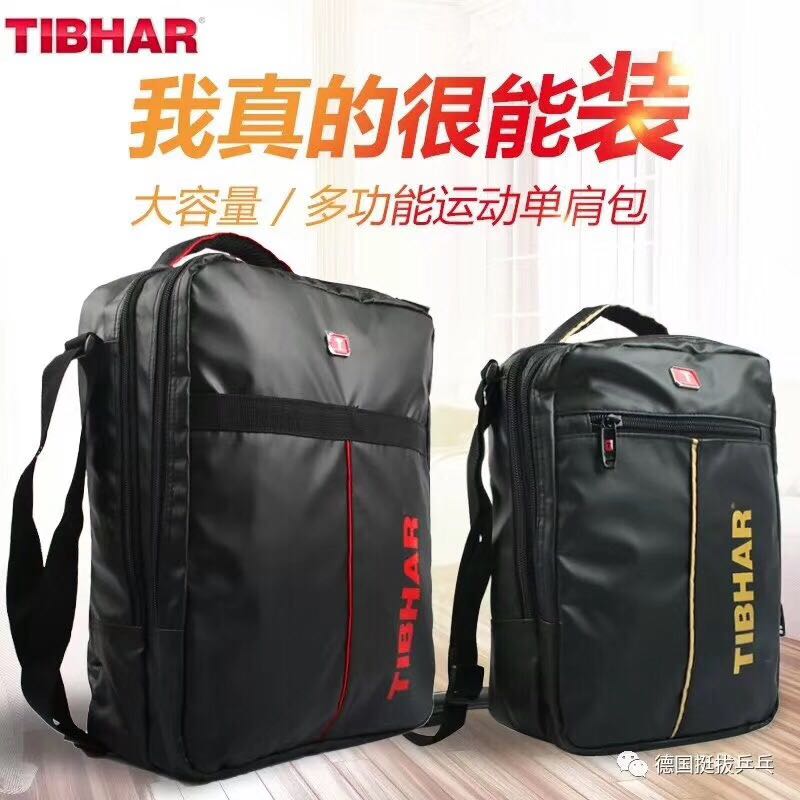 Ping-pong TIBHAR quite plucking table tennis double shoulder bag Single shoulder bag Shoulder Bag Ping Pong Bag