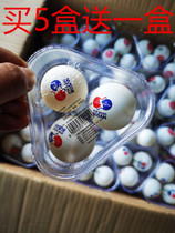 Red Shuangxi Three Planet has Sewn Pusan Table Tennis for International Competition with Ball 40