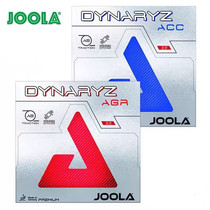 JOOLA Yulla Youlao imperial dynasty ACC Germany sleeve AGR table tennis rubber racket anti-gum rubber inside