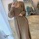 Korean chic autumn and winter French hemp pattern long cardigan sweater + inner knitted strap dress suit female