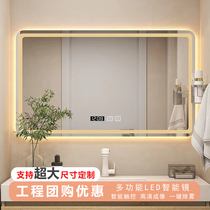 Bathroom mirror custom smart mirror bathroom toilet mirror anti-fog with light makeup led luminous touch screen
