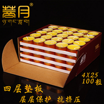 Free Garden Bodhi Moon 5 8 hours 100 grain round bottom aluminum shell La Rong Buddha College dedicated pure plant butter lamp manufacturers