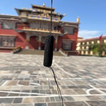 Nepal Shechen Gomba safety car hangs back to cover the powerful Roo amulet system to solve the problem of long-term life saving film