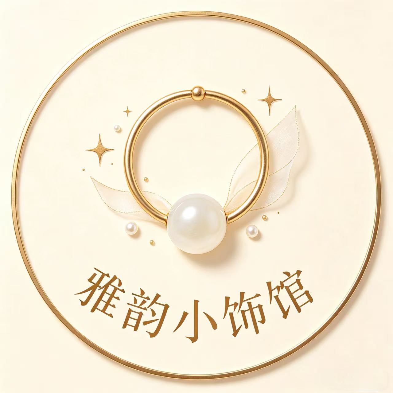 雅韵美妆馆的LOGO
