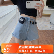 Foreign style Korean Hong Kong flavor high waist slimming with waist bag hole burr denim shorts women's A- washed wide leg hot pants