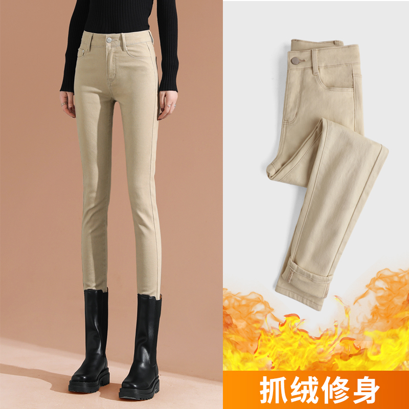 Khaki Thin Denim Skinny Pants for Women, Spring/Summer 2026 New High-Waisted Slimming and Height-Enhancing Tight Pencil Pants