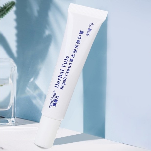 Carnivore baby repair butt paste children skin frost baby plant ass ass neonatal care