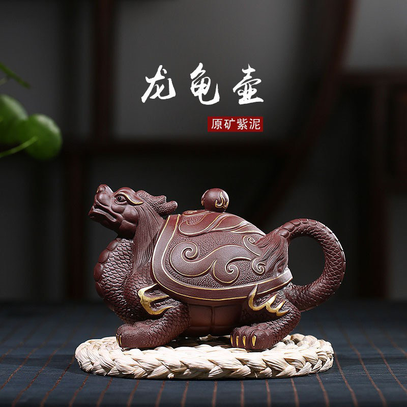 Yixing purple sand pot pure handmade dragon turtle pot raw ore purple mud famous master-level national craftsman handmade Chinese teapot