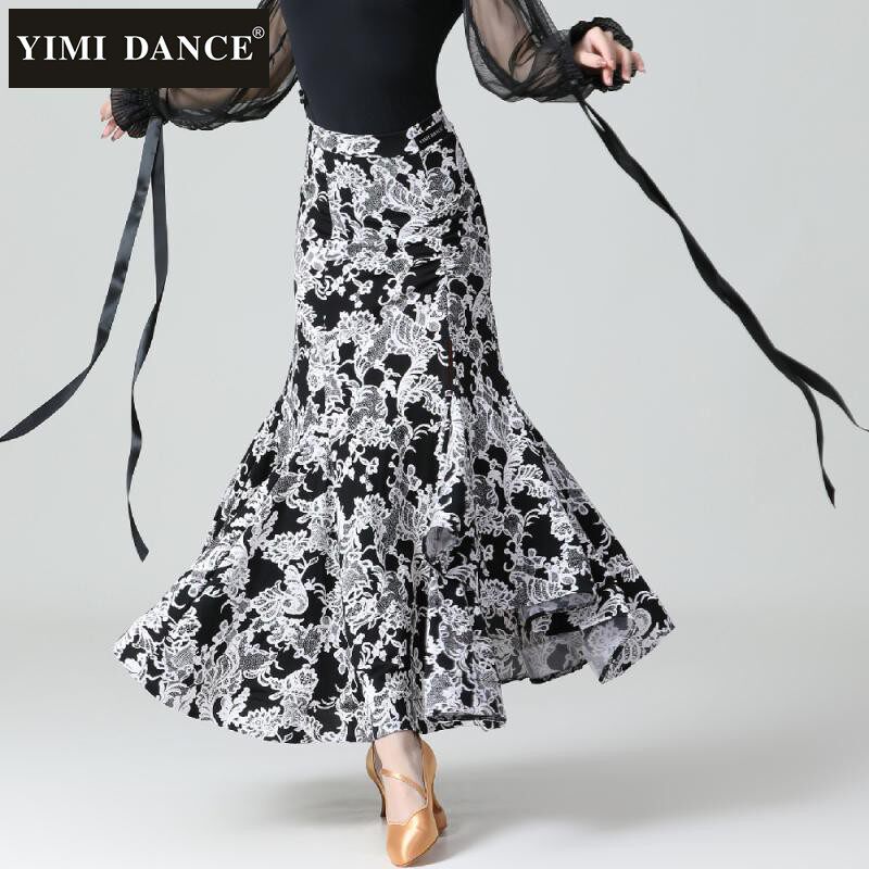 2023 new adult Morden dance practice Gongfu blouses women's practice uniform with printed open fork and half body Modena skirt-Taobao