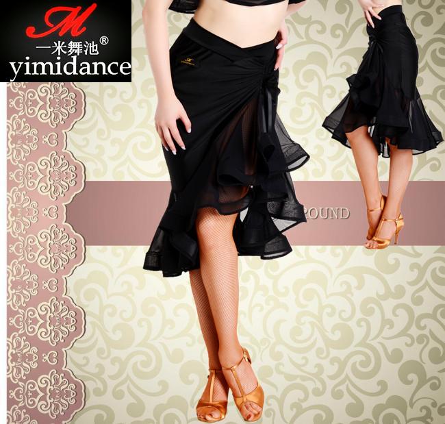 YIMIDANCE Latin skirt female adult professional new self-cultivation bag hip practice dance skirt