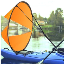 kayak sail wind paddle kayak sail