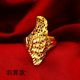Thai gold jewelry 24k bride wedding imitation fake gold jewelry that will not fade for a long time Vietnamese sand gold ring for women