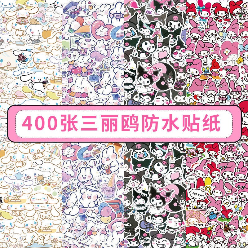 100 sheets of Three Literns Culometer stickers Melotti can love Yugui dog handbill mobile phone protective shell Decorative Suit Waterproof