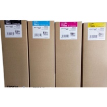 Epson EPSON S40680 60680 80680 original Loaded Cartridges Weak Solvent Cleaning Liquid 700 ml Line