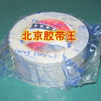 Серебряный