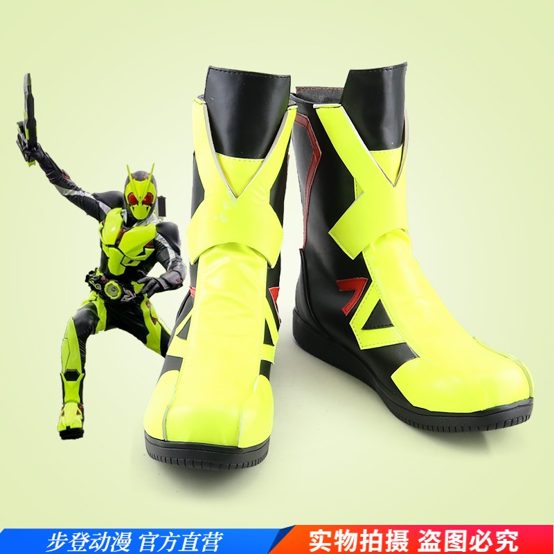 Fake Face Rider Zero-one video and video cartoon Cosplay boots Cos men's performance shoes support look at the custom