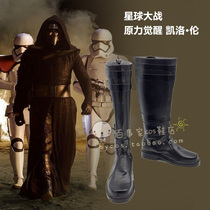 Star Wars Original Force Awakening Kelo Ren COSPLAY shoes COS shoes Shoes Cartoon Shoes