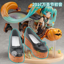 20.17 million Halloween Hatsune cosplay shoes cos shoes to map custom