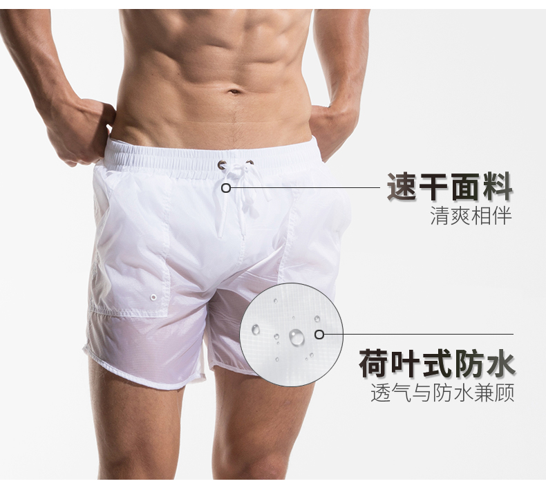 Quần đi biển quần nam nhanh khô mỏng 3 điểm quần short thủy triều nam mùa hè quần short giản dị bán trong suốt gợi cảm siêu mỏng 	quần đi biển cho bé trai