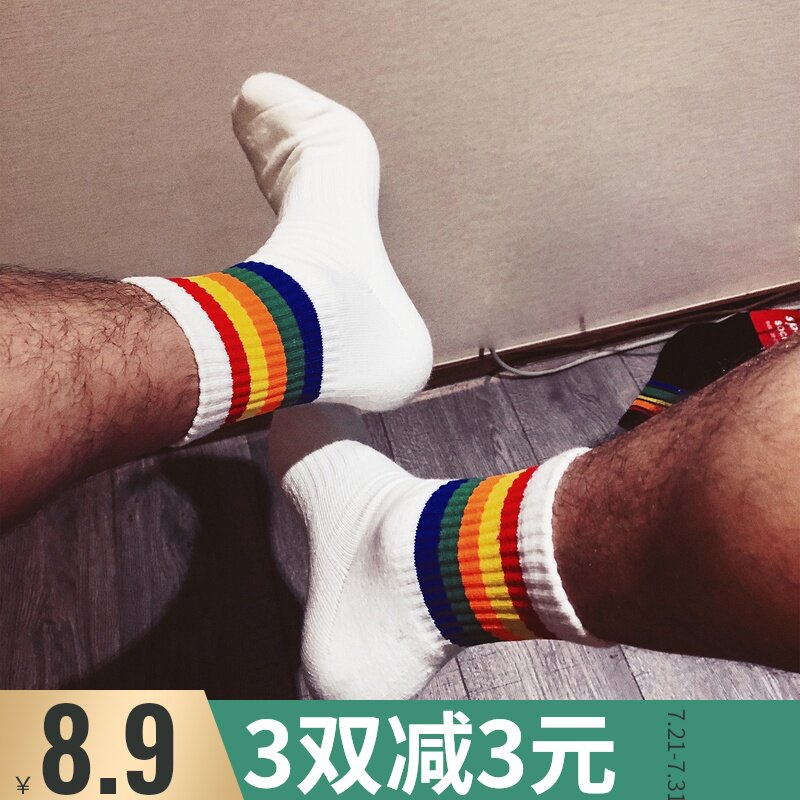 Rainbow striped sports socks Cotton towel bottom thickened middle tube men's socks Sweat-absorbing deodorant basketball socks Badminton socks