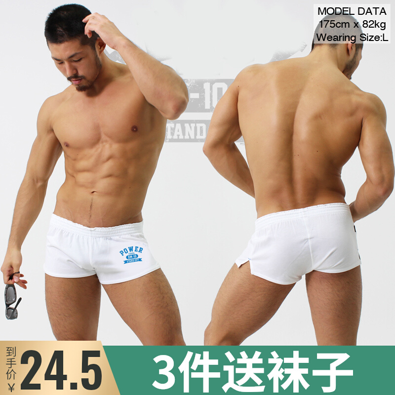 D M Men's Underwear Home Pants Four Corner Pants Cotton Comfort Printed Letters Four-corner Pants Low Waist Sexy Youth Shorts