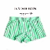 D.M đồ lót nam thời trang eo thấp arro quần sọc nhà quần cotton rộng thùng thình phẳng góc cỡ lớn