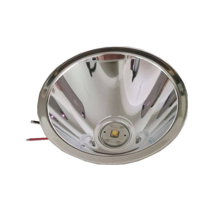 3 7V Lamp Bowl Aluminum Alloy Reflective Cup Large Spot Spotlight Headlights Accessories Night Fishing 12VLED Light Cup U2 Wick-Taobao