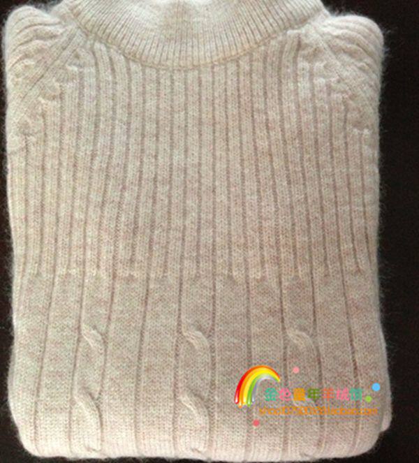 Pull enfant - Ref 2103431 Image 31