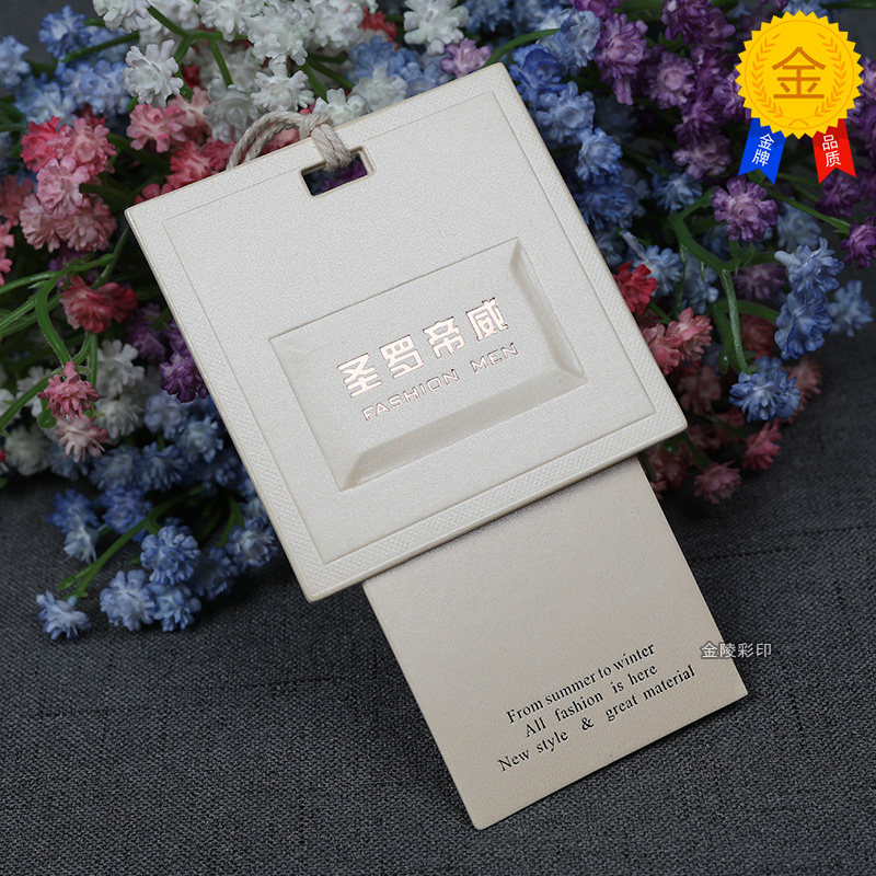 Three-dimensional solid and rugged male and female mounted hanging card listing card suspension card spot clothing store trademark LOGO reservation and making