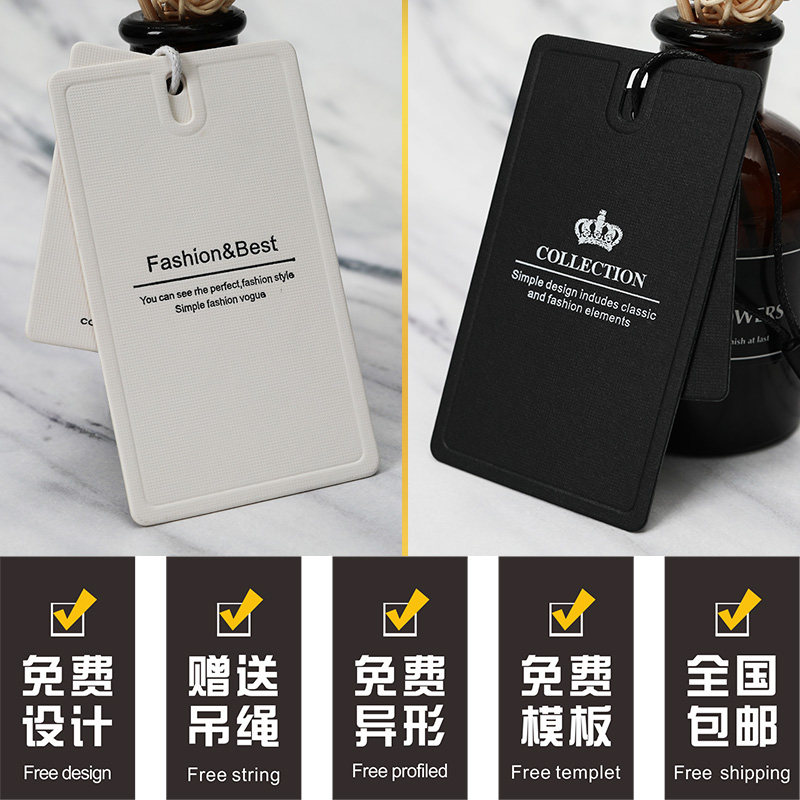 Women's clothing listed clothing labels Custom children's clothing Eligible certificates logo to be made in print design Clothing Shop Chandelia Set to do