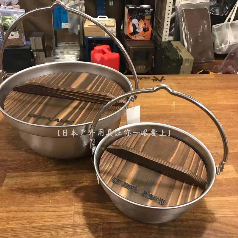 Japan's New Uniflame Outdoor Camping Style Stainless Steel Hanging Pot Campfire Soup Pot Hot Pot Retro Camping Style Tableware Japan's New Uniflame Outdoor Camping Style Stainless Steel Hanging Pot Campfire Soup Pot Hot Pot Retro Camping Style Tableware