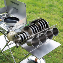 Japans UNIFLAME outdoor camping stainless steel bowl and plate drain rack household dishes and water cup racks picnic