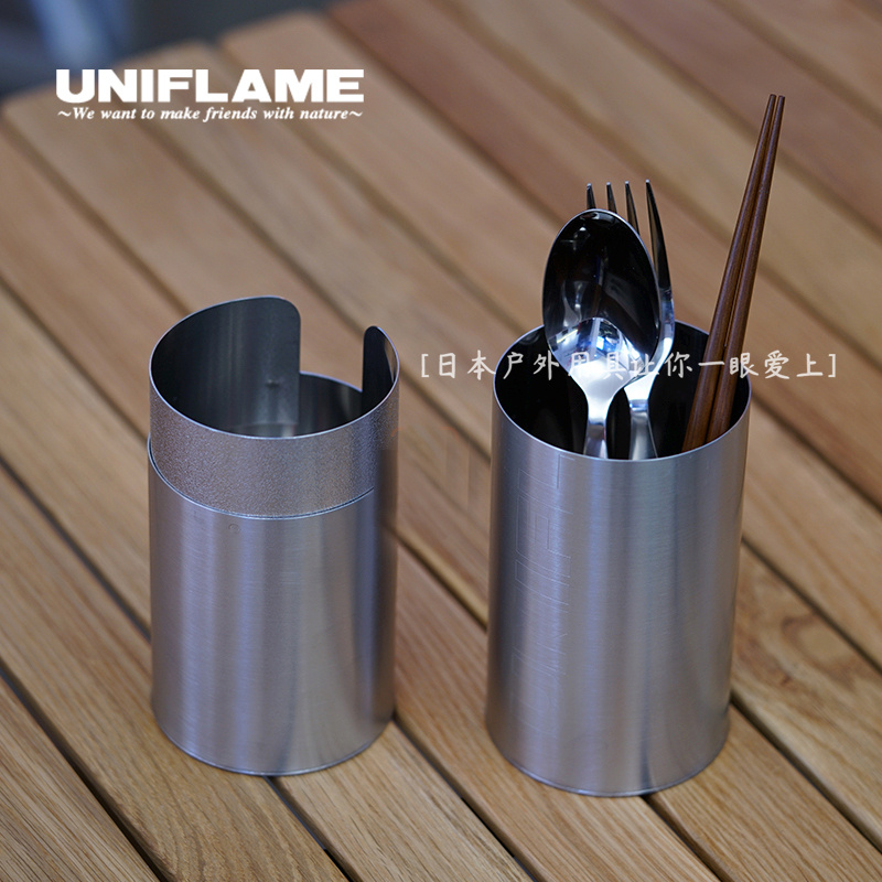 Japan UNIFLAME TABLEWARE STORAGE BOX CAMPING OUTDOOR PORTABLE STAINLESS STEEL SPOON FORK CHOPSTICK CYLINDER FOLD 