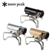 日本雪峰SnowPeak户外露营折叠便携式卡式炉瓦斯炉GS-600野营炉具