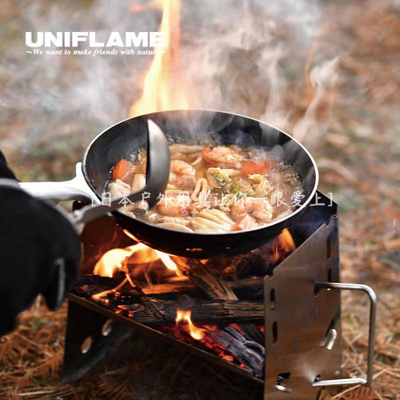 UNIFLAME Single - person camping outdoor iron pan pan tableware 17cm light frying pan Japanese Chinese frying pan