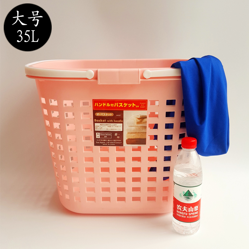 Portable plastic basket laundry basket containing basket big small brand new PP material environmentally-friendly and durable supermarket shopping basket