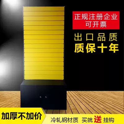 Supermarket shelf with floor cabinet Jewelry shelf with cabinet pit board shelf display rack Hardware tool pit board display rack