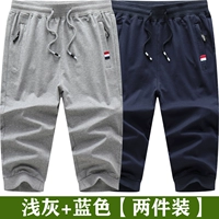 Светло-серый + синий [два часа] sj7f