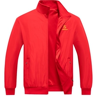 5868t Red Real 1688 Red