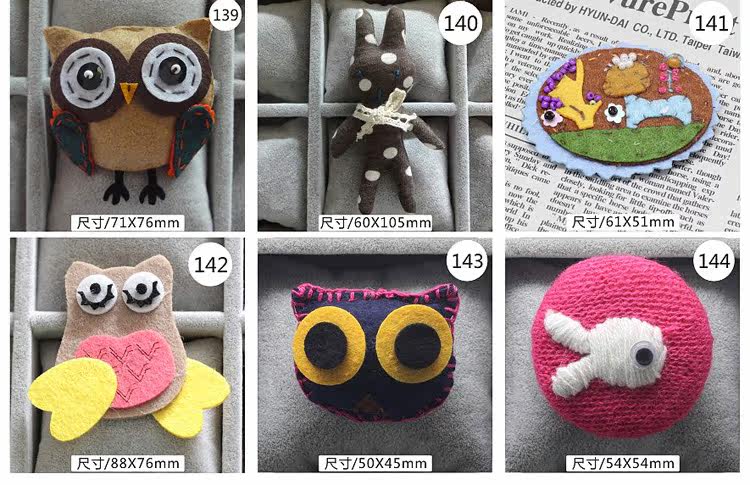 Broche femme en Fluid Systems - Ref 1172711 Image 123