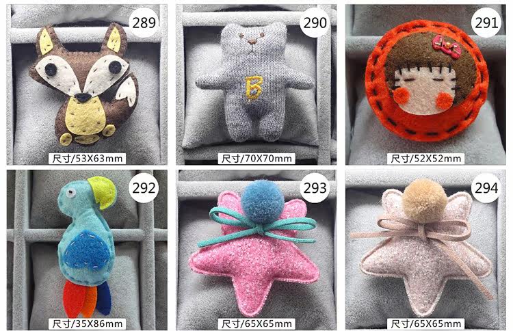 Broche femme en Fluid Systems - Ref 1172711 Image 148